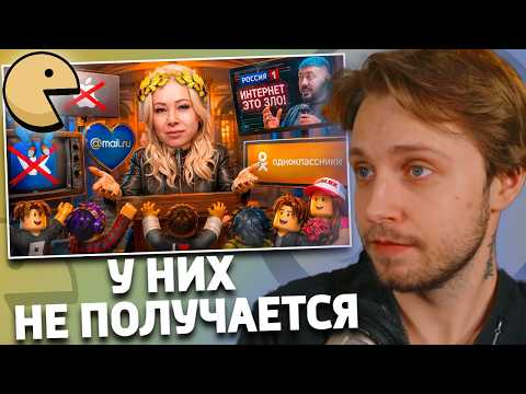 УРА! БЛОКИРОВКИ ПОШЛИ НЕ ПО ПЛАНУ)) | РЕАКЦИЯ СТИНТА | BVS