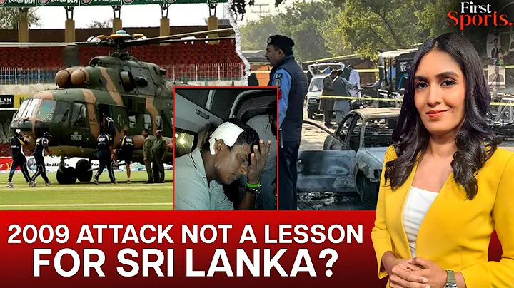 Cricketers Scared After Attack, Players To Leave? | Pak V SL |First Sports With Rupha Ramani