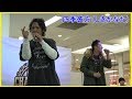 四季彼方『バージンロード』ホークスキャラバン2018:イオン甘木