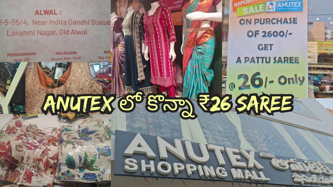 || Anutex  Lo Konna Sarees, Blouses || ₹26 ke Sarees ||