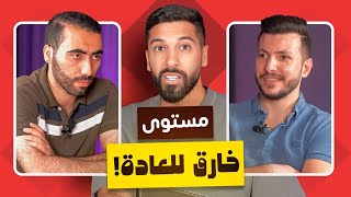 تحدي الثلاثين | نصف النهائي الأول - الأردن