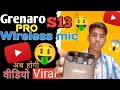 Grenaro S13 pro full review ||how to use grenaro s13 pro wireless mic//Manoj Dey