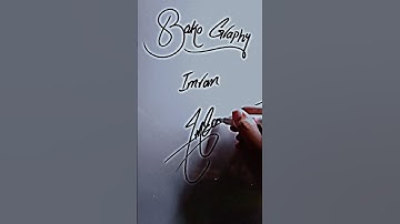 Ek din peyar || imran sign || name signature || #shorts #signature #youtubeshorts #viral  #trending