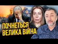 ⚡АУСЛЕНДЕР: На Газу кинули 10 ТИСЯЧ ТОНН БОМБ. В Ізраїлю два варіанти. Ця помилка почне нову війну