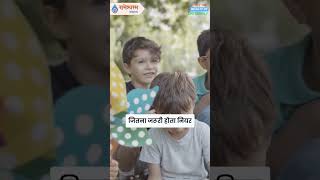 Understanding Myopia Progression | Dr. Umesh Singh | Rameshwarm Netralay  #drumeshsingh