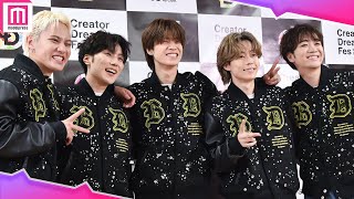 CDF コムドット　やまとが投げたボール CDF コムドット ゆうたくんが投げたボール - メルカリ