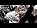 مستند جهاد نکاح دوبله فارسی 