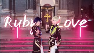 「eve Valentine’s Day Special」- Ruby Love💗Cosplay Dance Cover