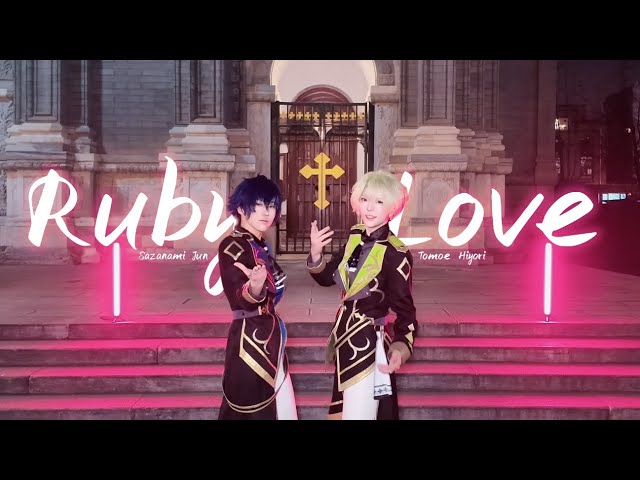 eve Valentine's Day Special」- Ruby Love💗Cosplay Dance Cover