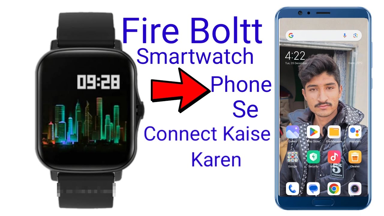 how to connect fire boltt to mobile / fire boltt smartwatch ko phone se