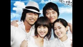 그대만 있다면 (Ost.One Fine Day) - Loveholic
