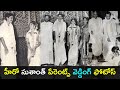 Watch: Hero Sushanth's PARENTS wedding unseen moments