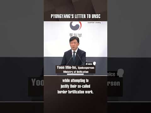 PYONGYANG'S LETTER TO UNSC