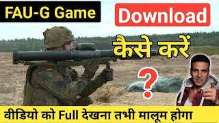 FauG Game Kaise Download Kare | How To Download FauG Game | FauG Game By Akshay Kumar screenshot 4