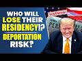 Green Card: Who Will Lose Their Residency!? USCIS 2026 | US Immigration Reform