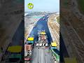 道路を印刷している機械の正体