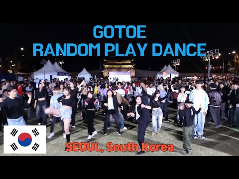 GOTOE&amp;#39;s RANDOM <strong>PLAY</strong> DANCE in <strong>SEOUL</strong>, KOREA