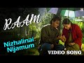 Nizhalinai nijamum song  raam movie songs  jeeva  yuvanshankar raja  ameer
