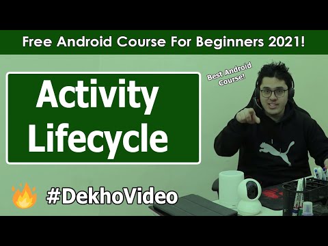 वीडियो: Android में onActivityCreated क्या है?