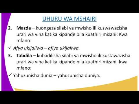 FASIHI SIMULIZI   UCHAMBUZI WA MASHAIRI 1