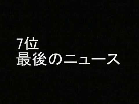 「井上陽水」 おすすめソング ランキング