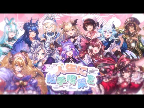 ayu ch. - YouTube