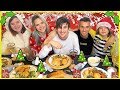 OUR CHRISTMAS DAY! 🎄 ARGUMENTS, FOOD & FUN! | PART 2