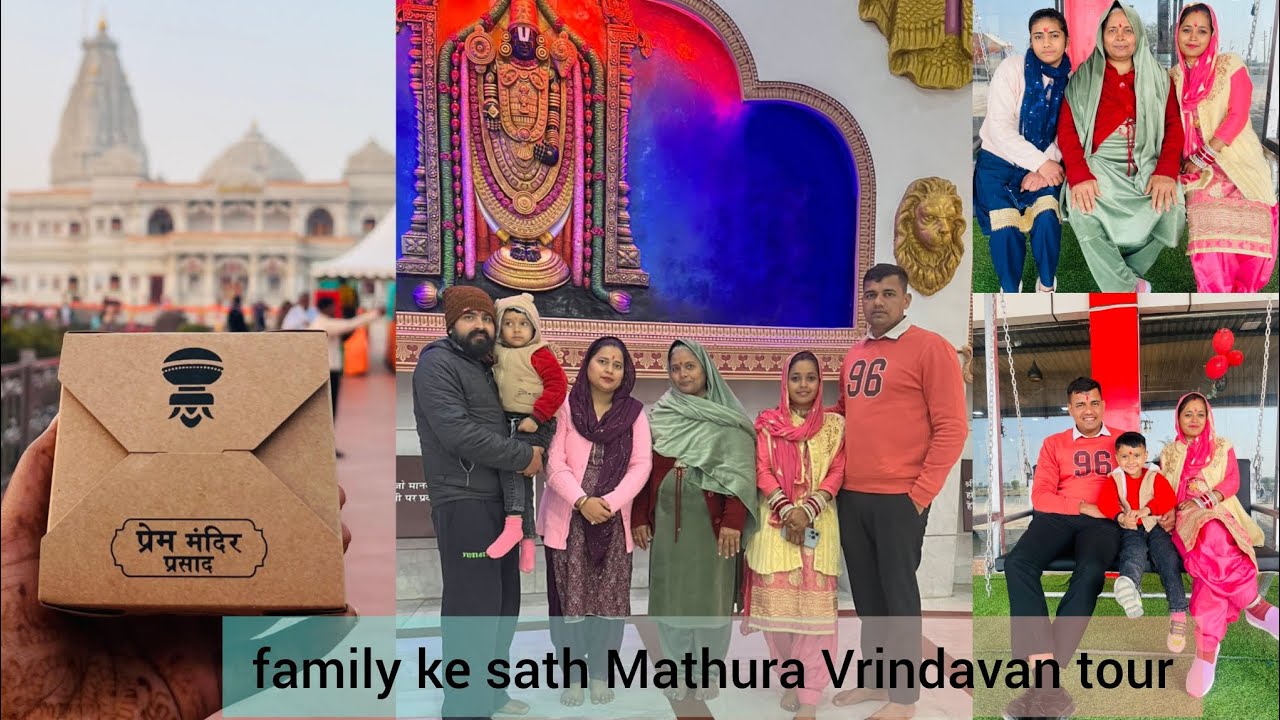 family ke sath 🥰👭 