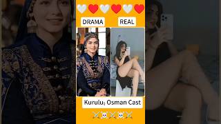 Kuruluş Osman Season 6 Cast