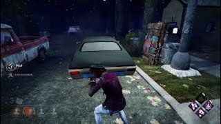 Importance of ds in dbd
