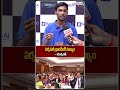 Personal Branding చాలా ముఖ్యం | Super AI Telugu Academy | Aadab Hyderabad Digital