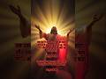 jesus song in hindi#bibleverse #youtubeshorts#virlshort
