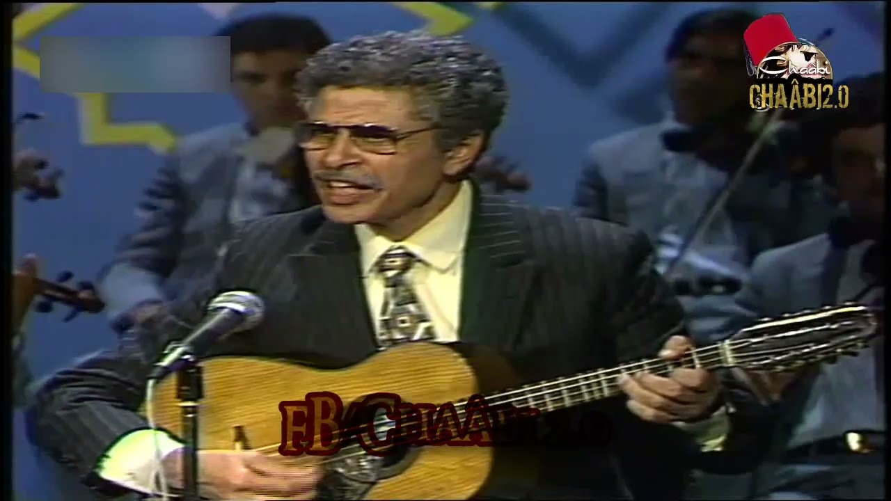 Belaoui El Houari صل الله عليك يا بدر الكمال