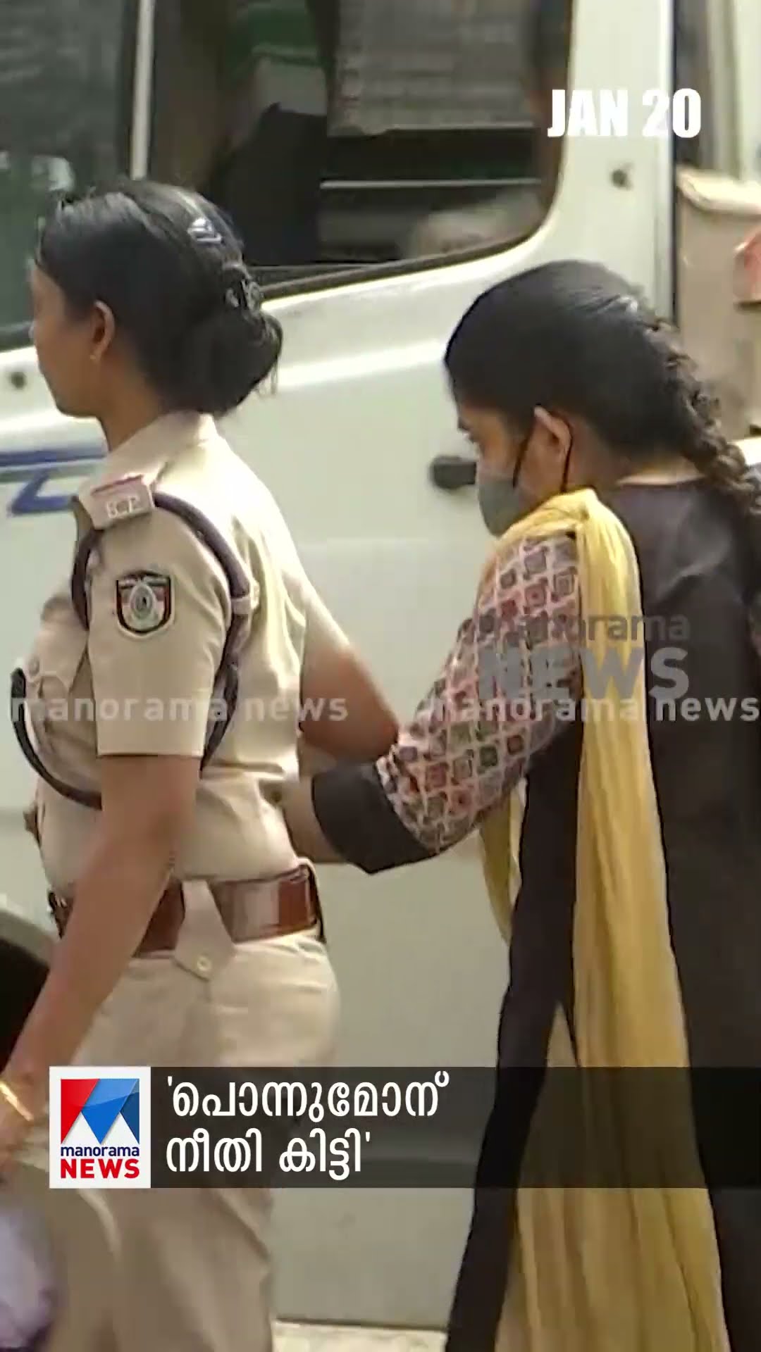 പ്രധാനവാര്‍ത്തകള്‍ ഒരുമിനിറ്റില്‍, ന്യൂസ് ബുള്ളറ്റ് #Newsbulletin #Newsupdate #LatestNews