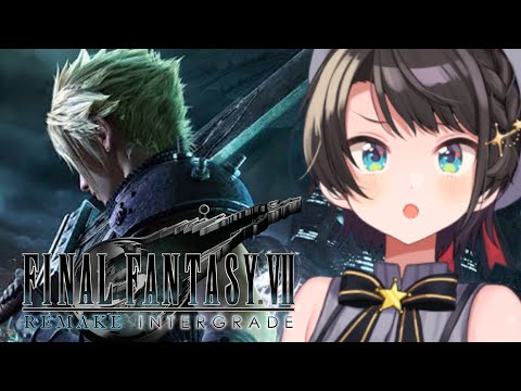 【#１】FF7リメイクするしゅばあああああああああああああ！！！：FINAL FANTASY VII REMAKE【※ネタバレあり】