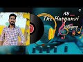 The haryanvi villagers  ab gonder x navie lyrical dj song  latest haryanvi songs haryanavi 2023
