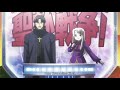 Carnival Phantasm but it's only when Kirei Kotomine appears