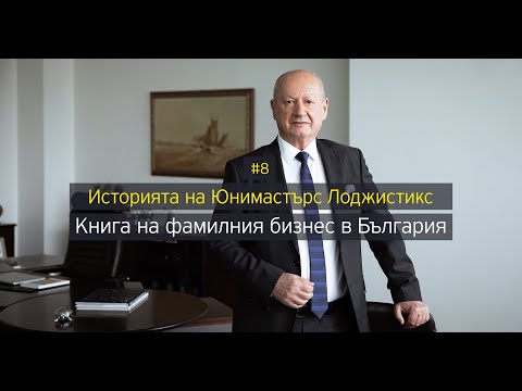 Видео: Каква е нетната стойност на Джейс Робъртсън?