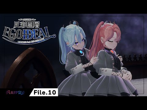 【File.10】ボトルネック
