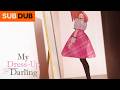 The Power of Cosplay | My Dress-Up Darling Season 2