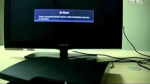 E3 FLASHER Downgrade 3.70 to 3.55