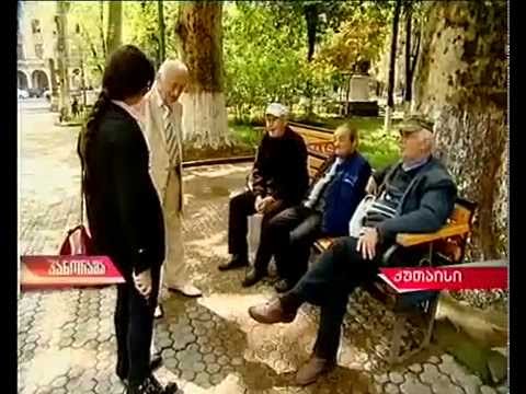 50 დღე თვითმმართველობის არჩევნებამდე (პანორამა)