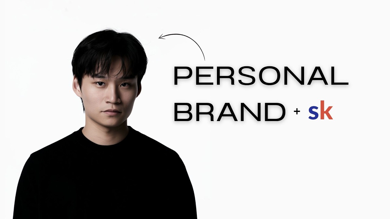 我的七位數Skool事業全公開（2小時完整課程）