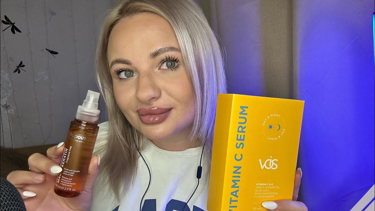 Асмр 💕красимся вместе , посылки от подписчицы