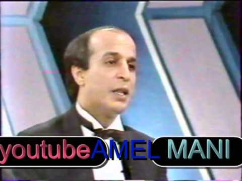 المرحوم نجيب الخطاب 1988  يحاور فرقة البحث الموسيقي بقابس