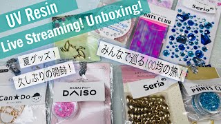 【UVResin/レジン】レジングッズ開封ライブ❣️let’s unboxing present 