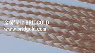 copper braid wire with ferrules
