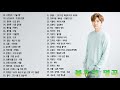 불후의 명곡 전설을 노래하다 불후의 명곡 역대 우승자 노래모음 42곡 불후의 명곡 전설을 노래하다 불후의 명곡 역대 우승자 노래모음 42곡