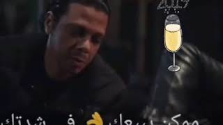 اللي يقف معاك في فرحتك ممكن يبيعك في شدتك👌 حالات واتس أب جامده 🔥🎶🔥