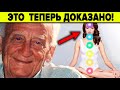 5 МИРОВЫХ СЕНСАЦИЙ О КОТОРЫХ СКРОМНО МОЛЧИТ НАУКА